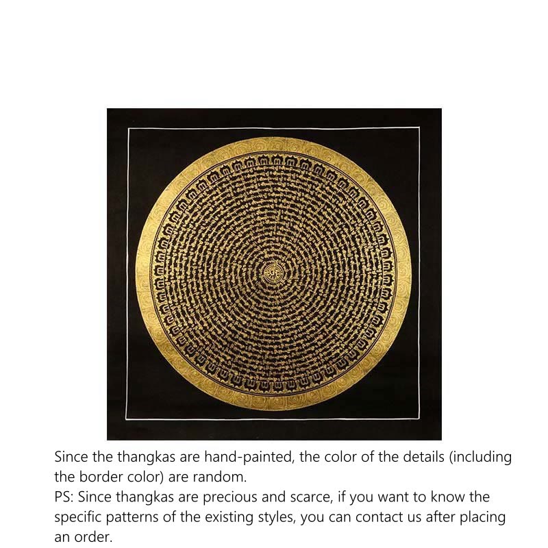 Round Tibetan scripture flower thangka with solid black border and all-gold circular pattern