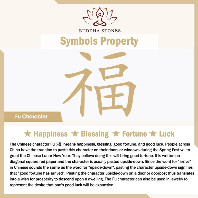 Handmade natural bodhi seed bracelet with Fu character charm, tibetan spiritual wellness jewelry