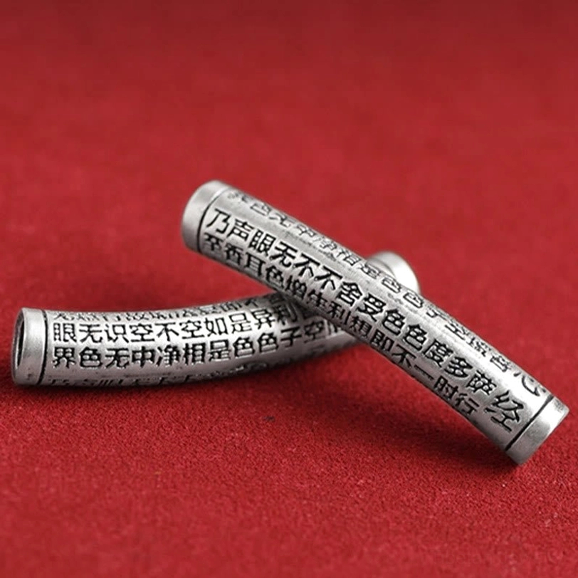 Heart Sutra engraved silver pendant bracelet showing detailed laser engraving of Buddhist wisdom teachings