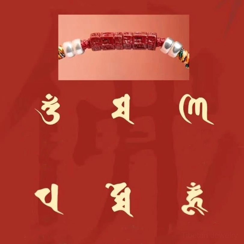 Om Mani Padme Hum red blessing bracelet showing hand-woven cord and natural stone beads