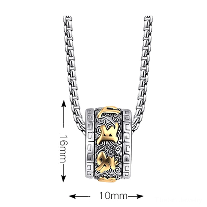 Om Mani Padme Hum necklace with size dimensions marked showing 16mm height and 10mm width of two-tone carved Sanskrit pendant