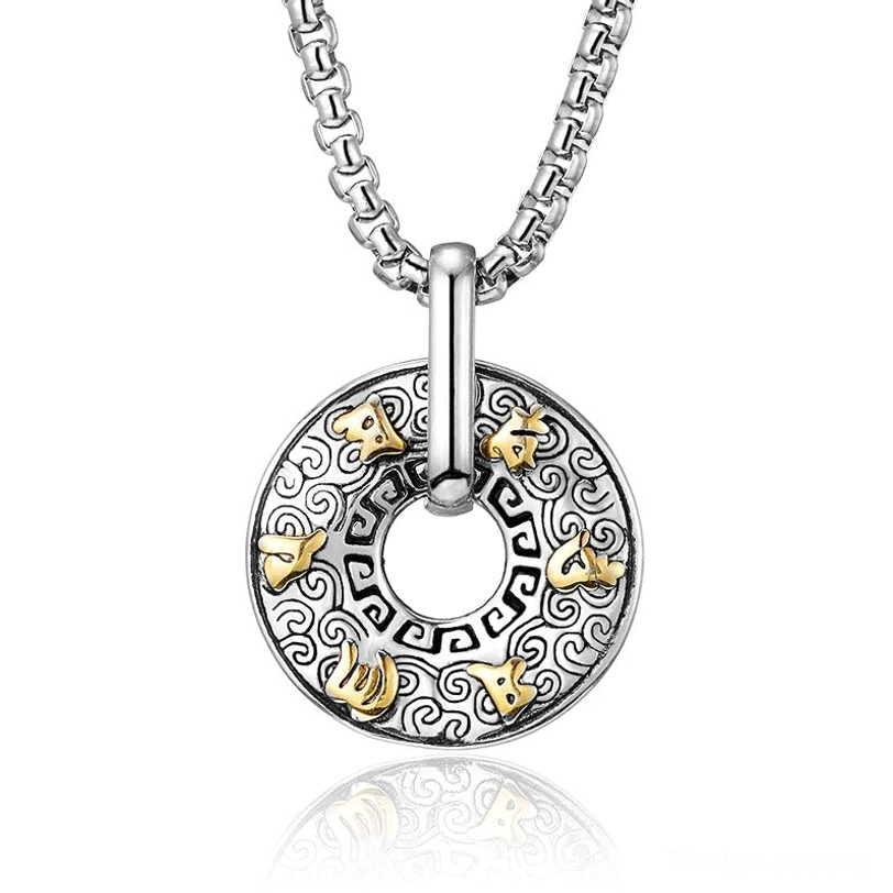 Om Mani Padme Hum six-word mantra donut pendant necklace with two-tone silver and gold finish and intricate cloud patterns