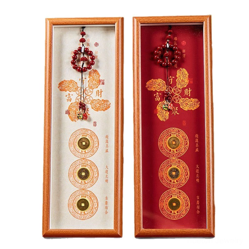 Front-facing Tibetan cinnabar copper coin fortune photo frames in cream and wine-red finishes