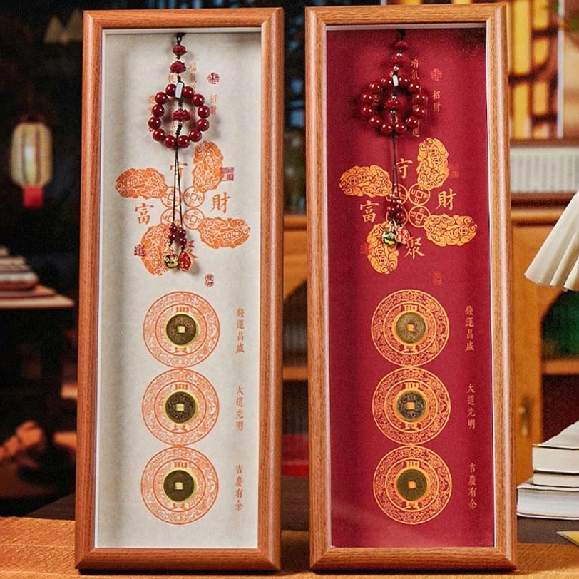 Two matching Tibetan cinnabar copper coin fortune photo frames - off-white and wine-red color variants