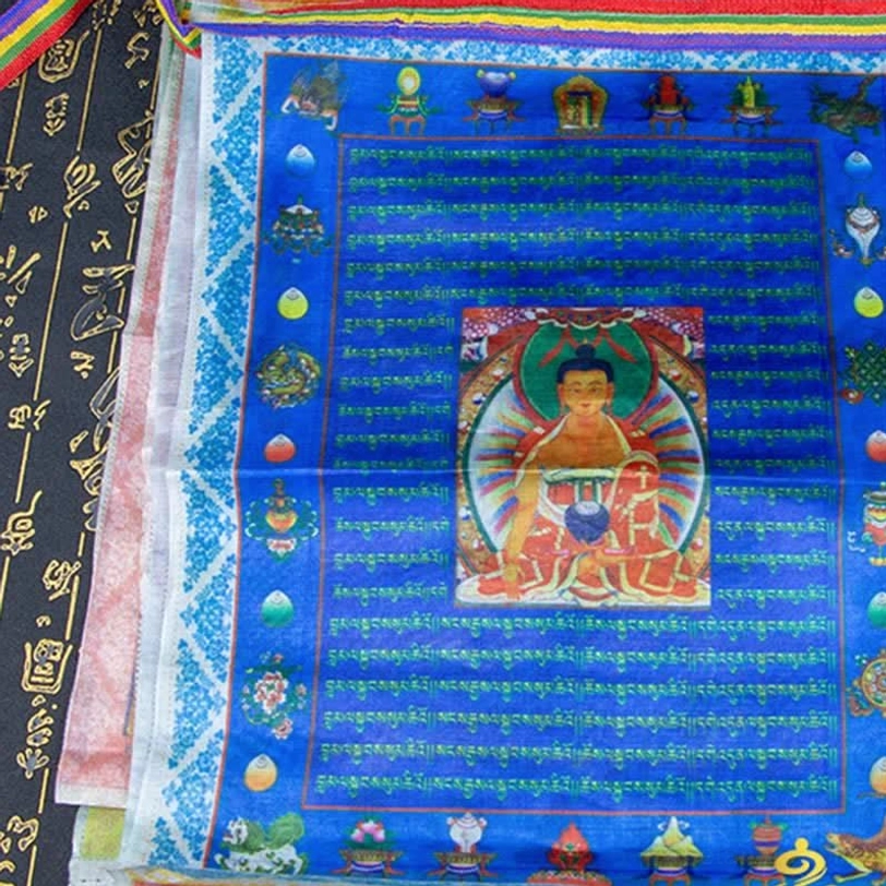 Tibetan prayer flag featuring Lungta windhorse carrying prayers and mantras to the heavens on sacred winds