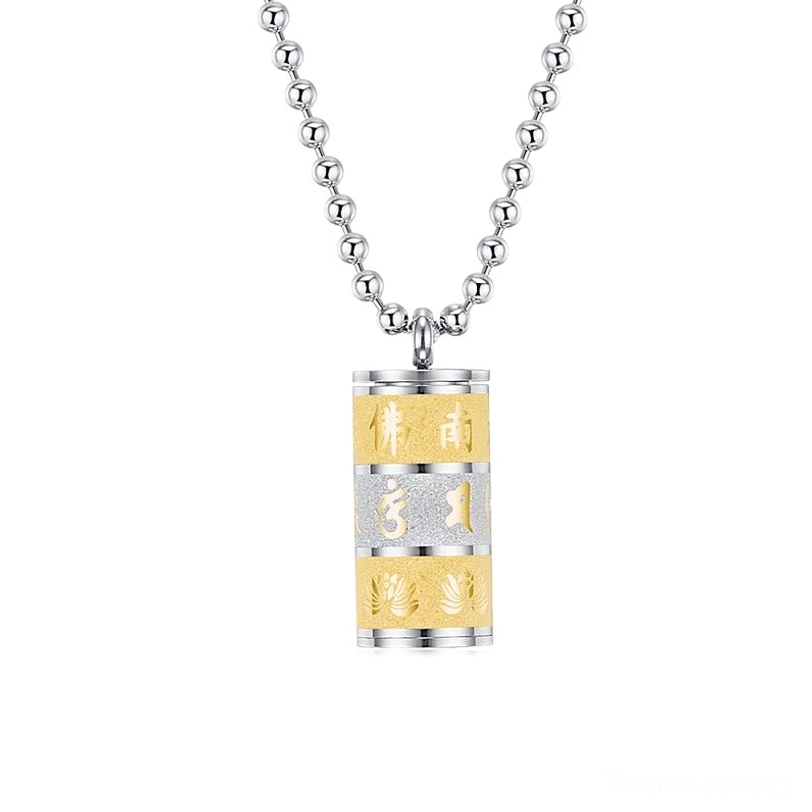 Tibetan Om Mani Padme Hum necklace pendant in golden and silvery mixed metal finish with engraved text