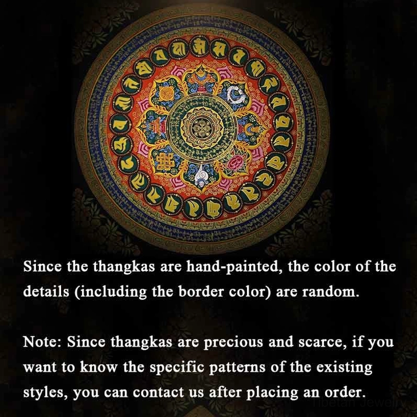 Colorful Tibetan Om Mani Padme Hum mantra mandala thangka with gold script border and multi-layered sacred designs on dark background