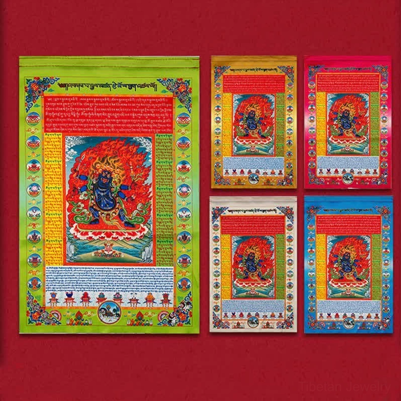 Tibetan prayer flag complete with hanging string, perfect for garden balcony and outdoor spiritual display