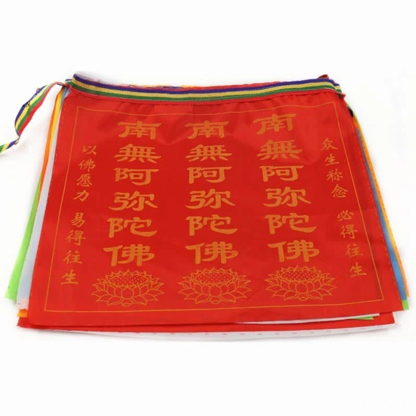 Tibetan prayer flags wind carries blessings compassion positive energy dispersal