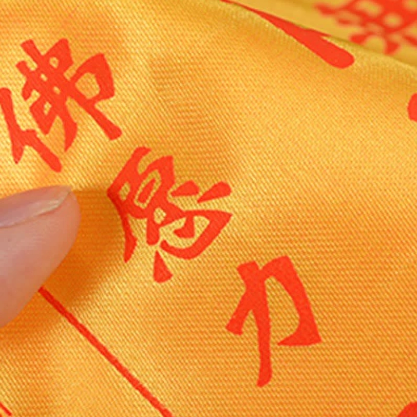 Authentic Kathmandu handcrafted Tibetan prayer flags for meditation space