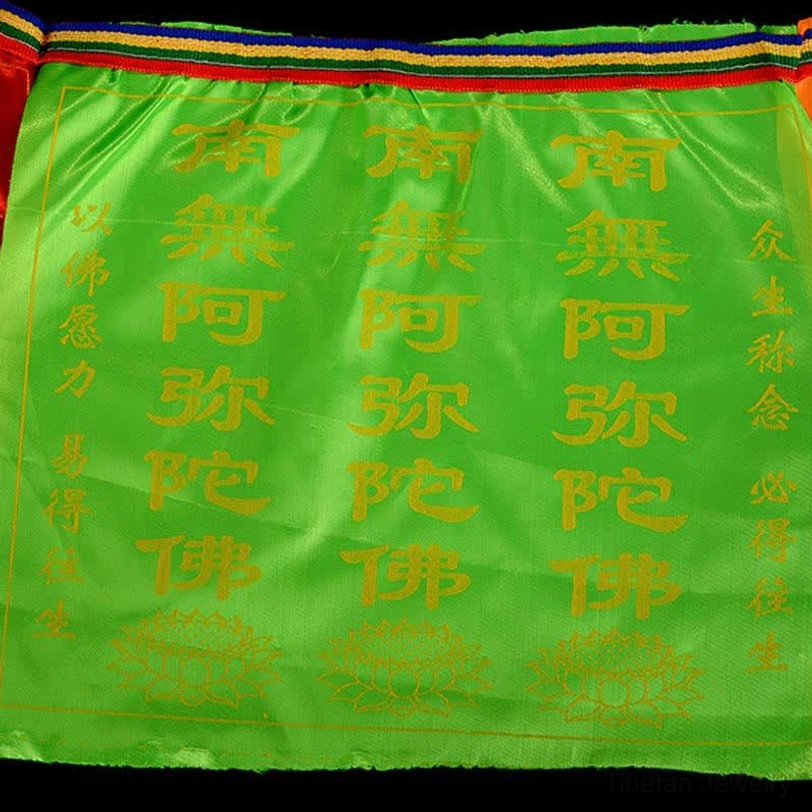 Durable outdoor Tibetan prayer flags fade-resistant polyester material