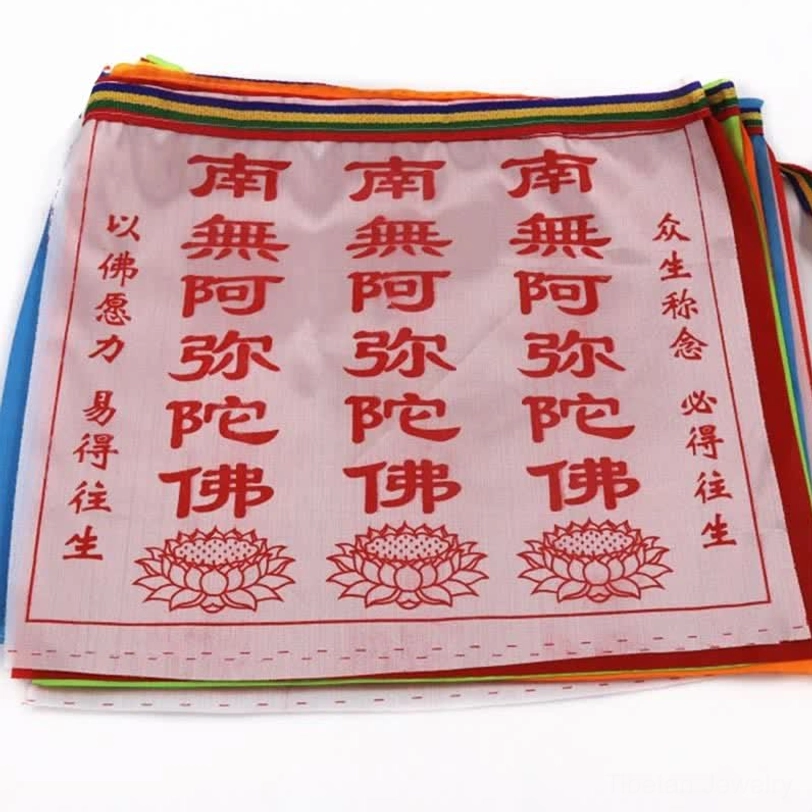 Tibetan prayer flags gift idea for Buddhist meditation practitioners spiritual seekers