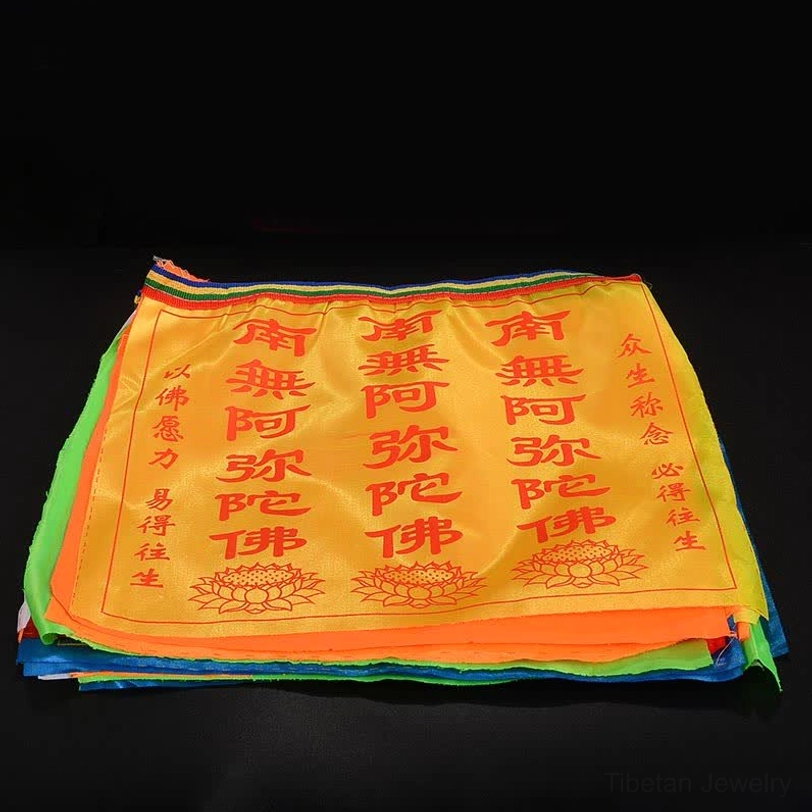 Colorful Tibetan prayer flags for yoga studio meditation room sacred space