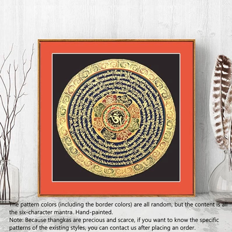 Framed sacred mandala thangka painting featuring Tibetan six-character mantra with intricate gold circular patterns and decorative border