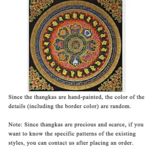 Hand-painted Tibetan Buddhist mandala thangka with random colored details and gold script borders, unframed artwork display