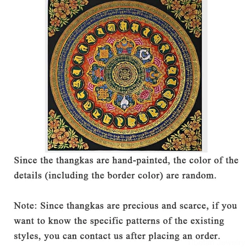 Hand-painted Tibetan Buddhist mandala thangka with random colored details and gold script borders, unframed artwork display