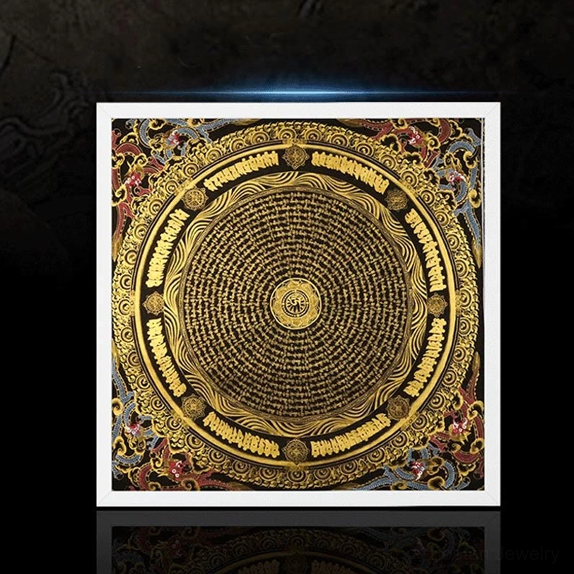 Square Tibetan mandala thangka with white border and dense circular scripture patterns on dark background