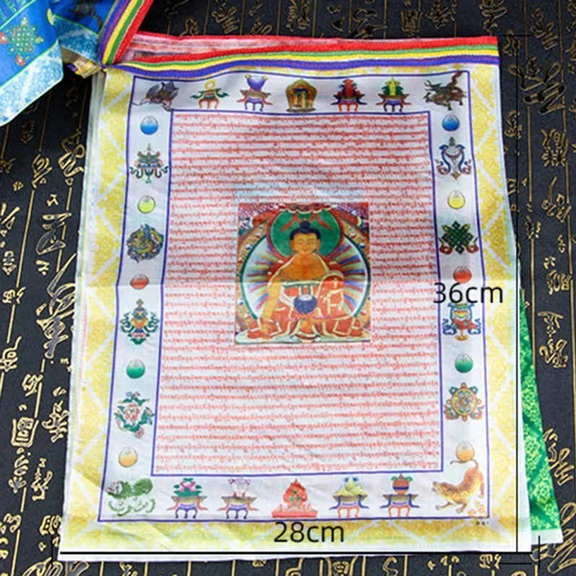 Hand-printed Tibetan prayer flag showing windhorse symbol surrounded by Buddhist sutras and auspicious motifs