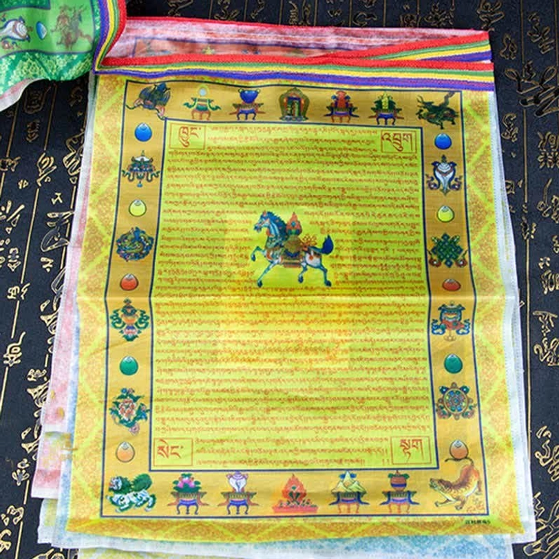 Tibetan windhorse prayer flag featuring prominent Lungta symbol, sacred mantras and auspicious Buddhist motifs
