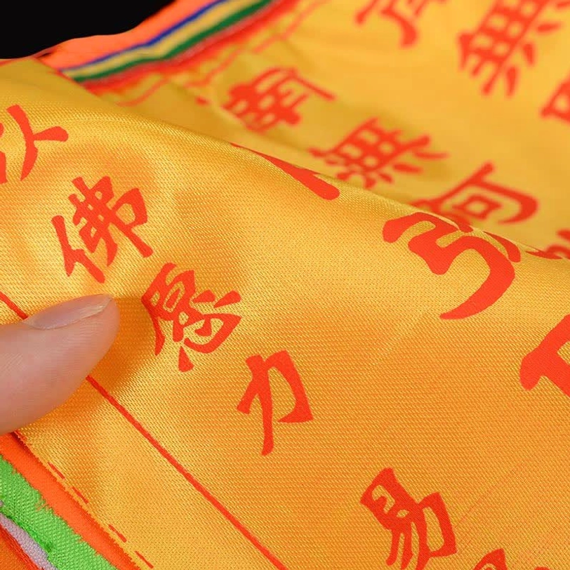 Tibetan Windhorse symbol prayer flags sacred blessing wind decoration