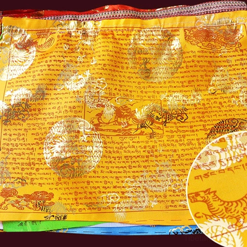 Yellow Tibetan prayer flag - gold foil auspicious animal prints and circular patterns with Tibetan blessings