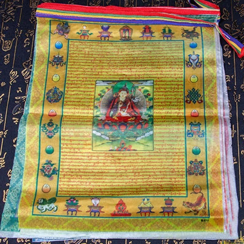 Single yellow Tibetan windhorse prayer flag with complete sutra text and colorful decorative Buddhist border