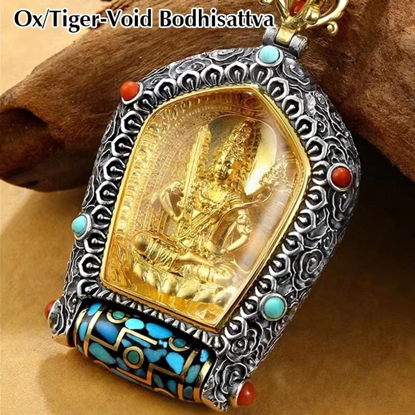 Void Bodhisattva pendant Ox Tiger zodiac natal Buddha close-up detail