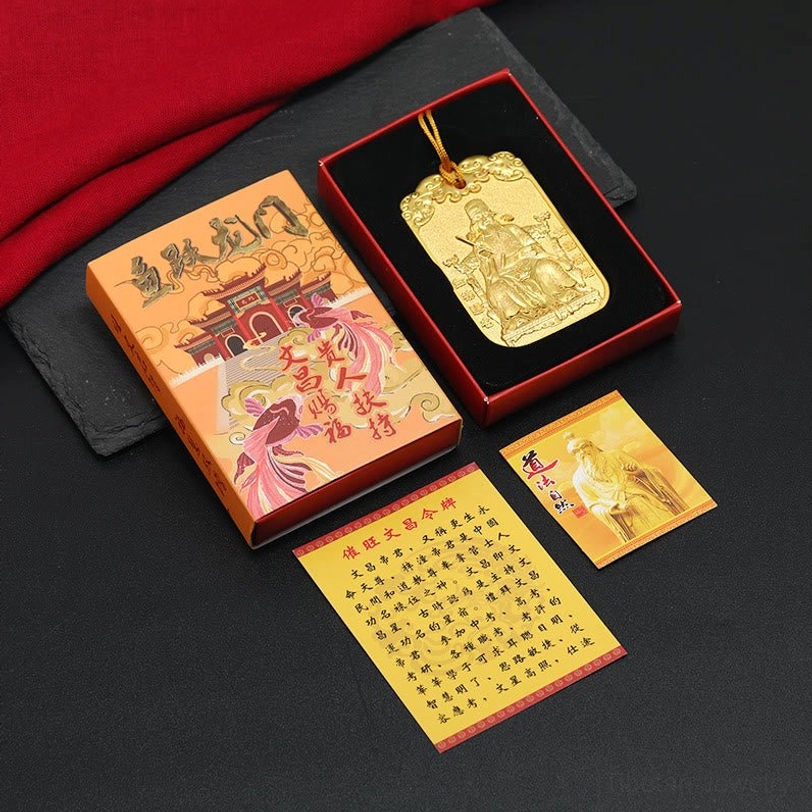 Wenchang feng shui car charm hanging - interior vehicle decoration with positive energy
