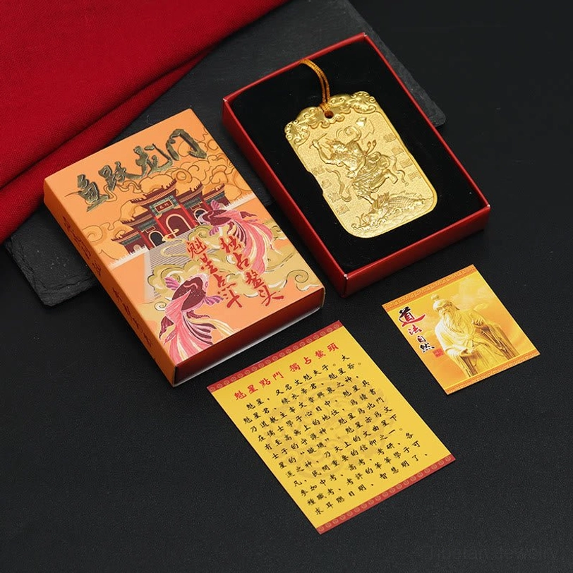 Wenchang feng shui charm complete collection - gift box instructional brochure and themed materials