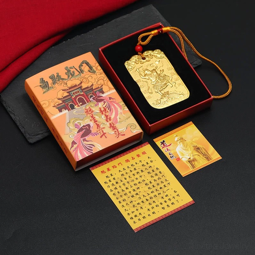 Wenchang pagoda koi fish charm complete gift set - includes ornament box instruction cards and documentation