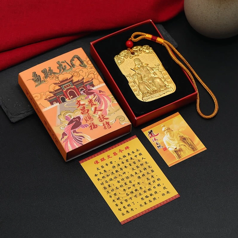 Wenchang koi fish charm - prosperity abundance and resilience feng shui talisman