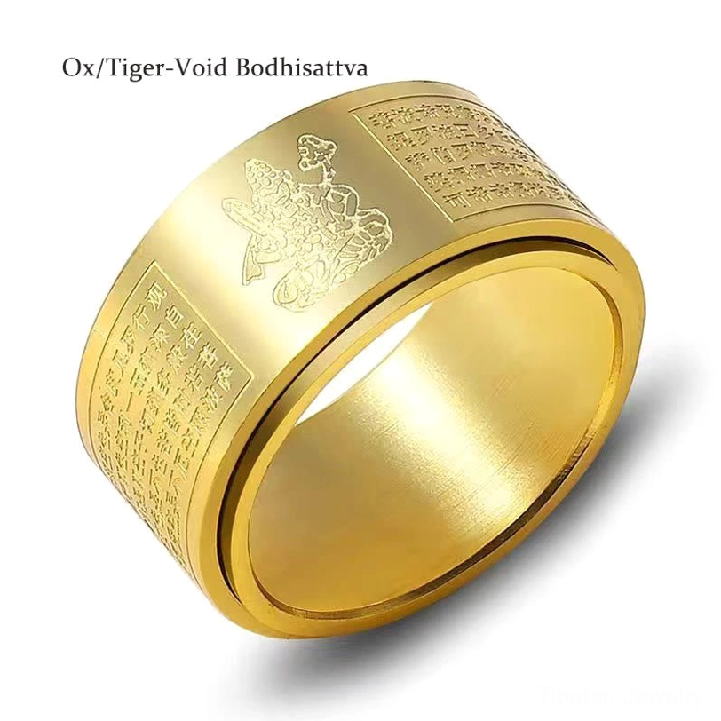 Ox Tiger zodiac natal Buddha ring with Void Bodhisattva engraving and rotating band on white background