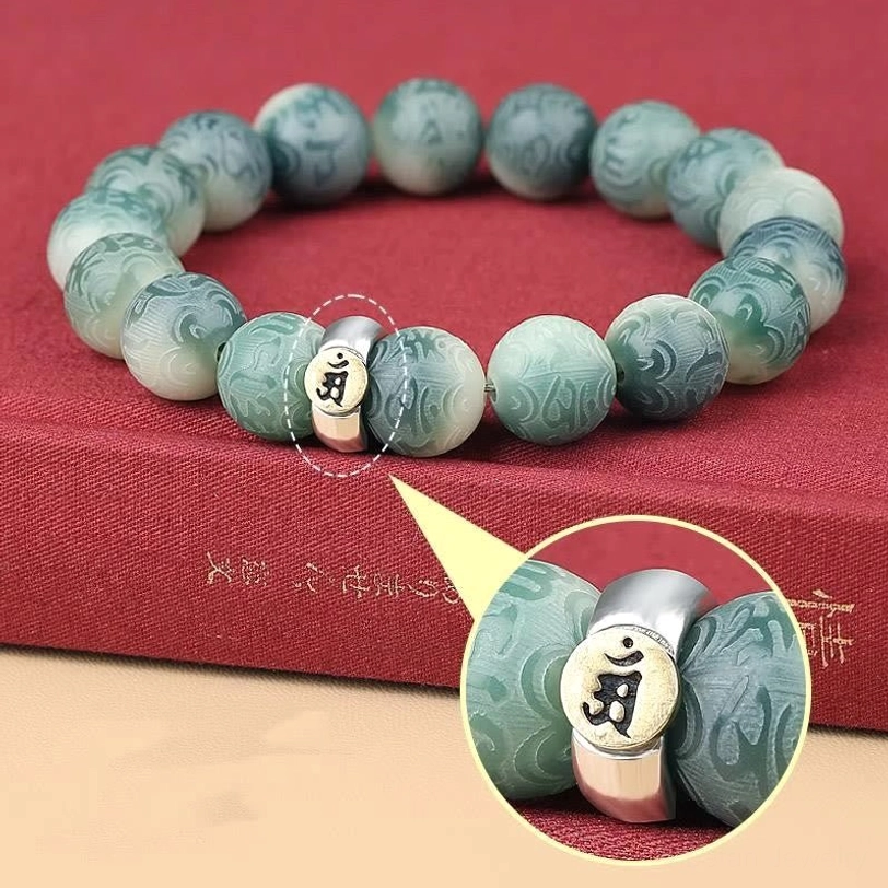 Zodiac Horse Mahasattva Bodhisattva Bodhi seed bracelet with sacred mantra and metal protector