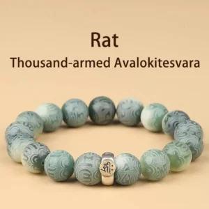 Chinese zodiac natal Buddha Bodhi bracelet side view showing engraved beads and metal protector spacer with zodiac label