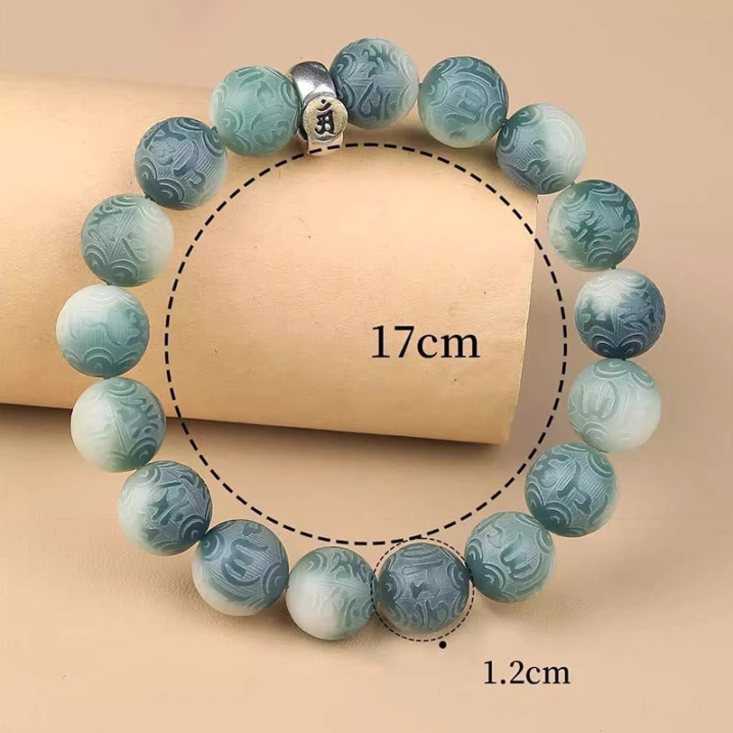 Zodiac Rooster Acalanatha Buddha Bodhi seed meditation bracelet with sacred charm and engraved beads