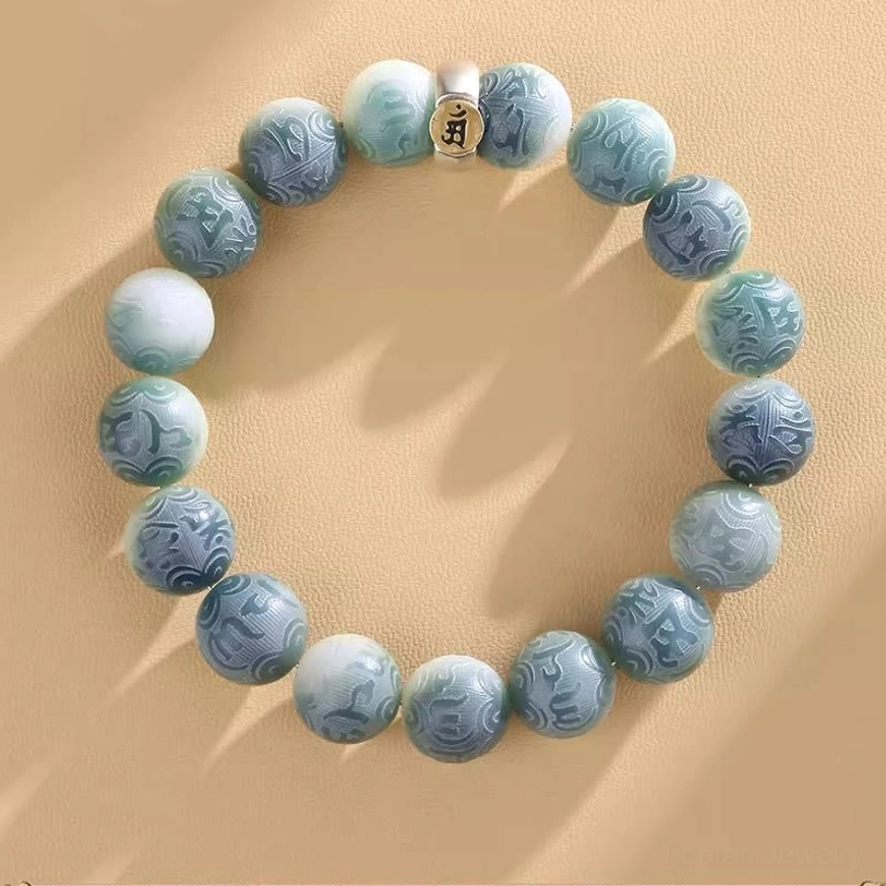 Zodiac Snake Samantabhadra Bodhisattva Bodhi seed bracelet with Om Mani Padme Hum engraving